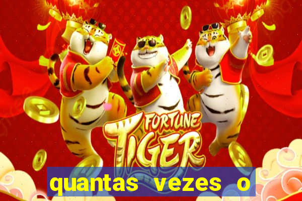 quantas vezes o fortaleza foi rebaixado
